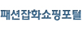 로고